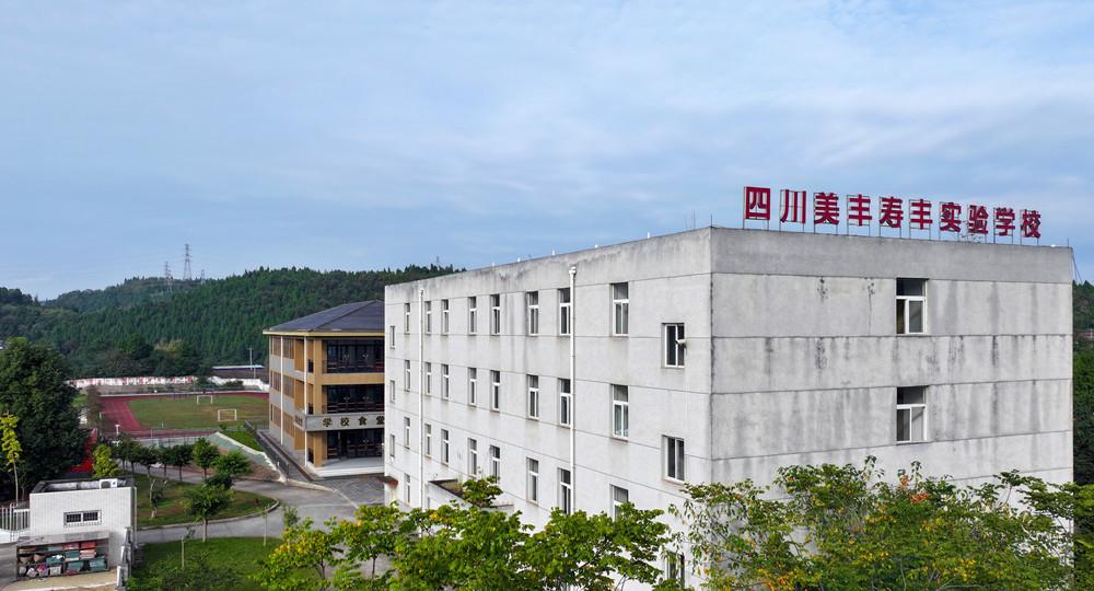 中国网：四川ag尊龙z6mg20年如一日坚持公益助学