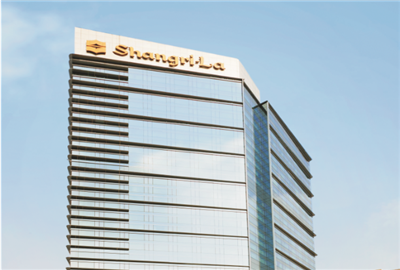 合肥香格里拉大酒店地下室、酒店A及裙